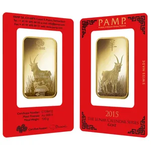 100 Gram PAMP Suisse Lunar Goat Gold