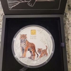 1 Kilo Australian Silver Lunar Tige