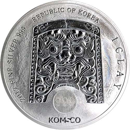 2017 1 oz South Korean Silver Chiwoo Cheonwang - Image 2